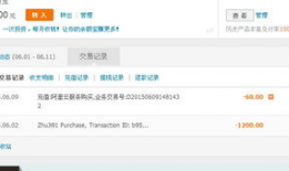91直播好不好,品质直播体验，你值得拥有