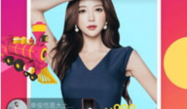 樱花直播网站app91,带你领略别样直播魅力